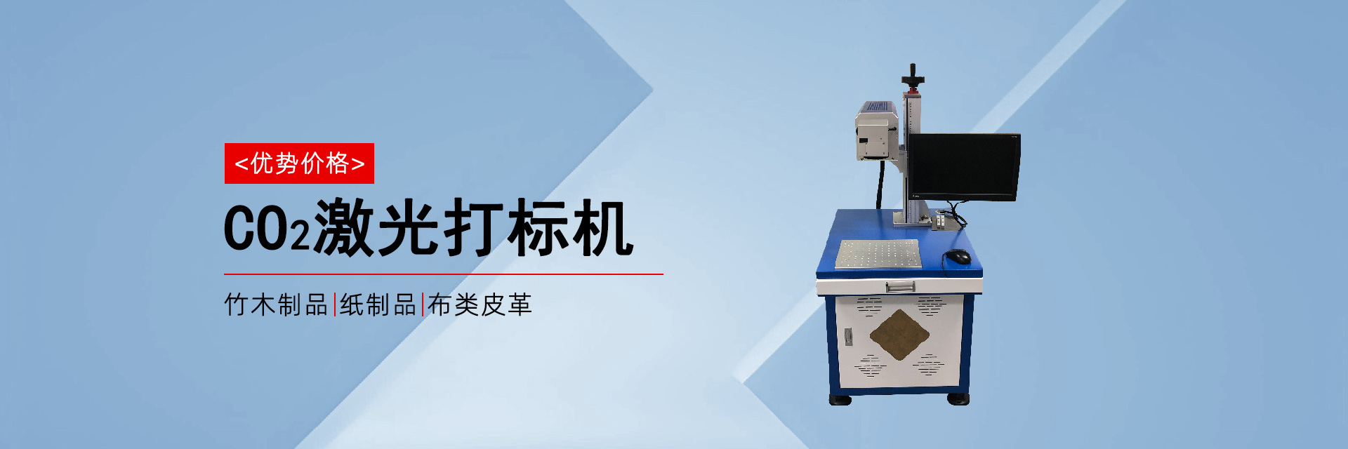 污软件破解版永久免费版设备厂家